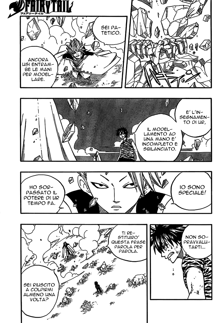 Read Fairy Tail IT Manga Online