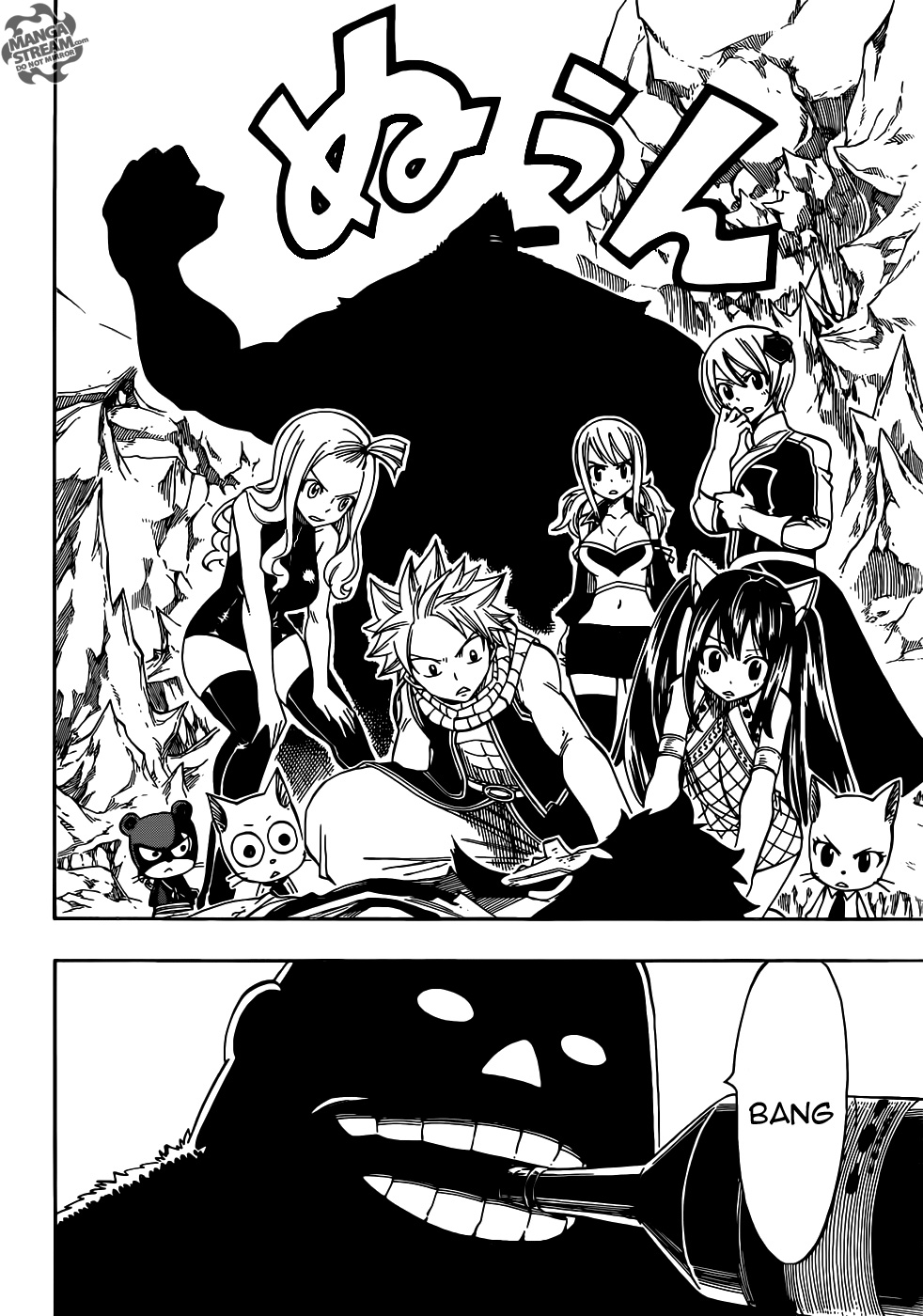 Read Fairy Tail IT Manga Online