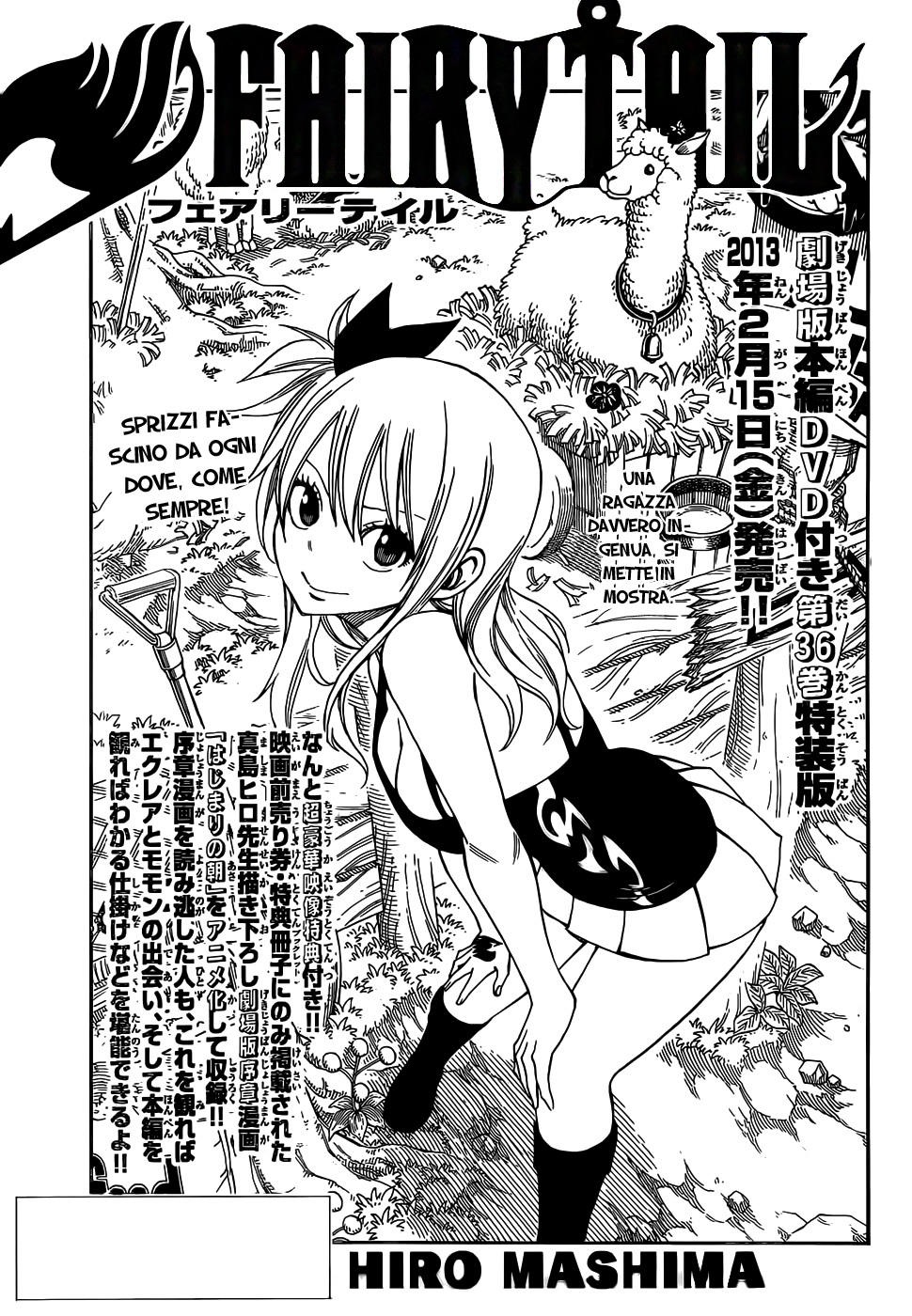 Read Fairy Tail IT Manga Online