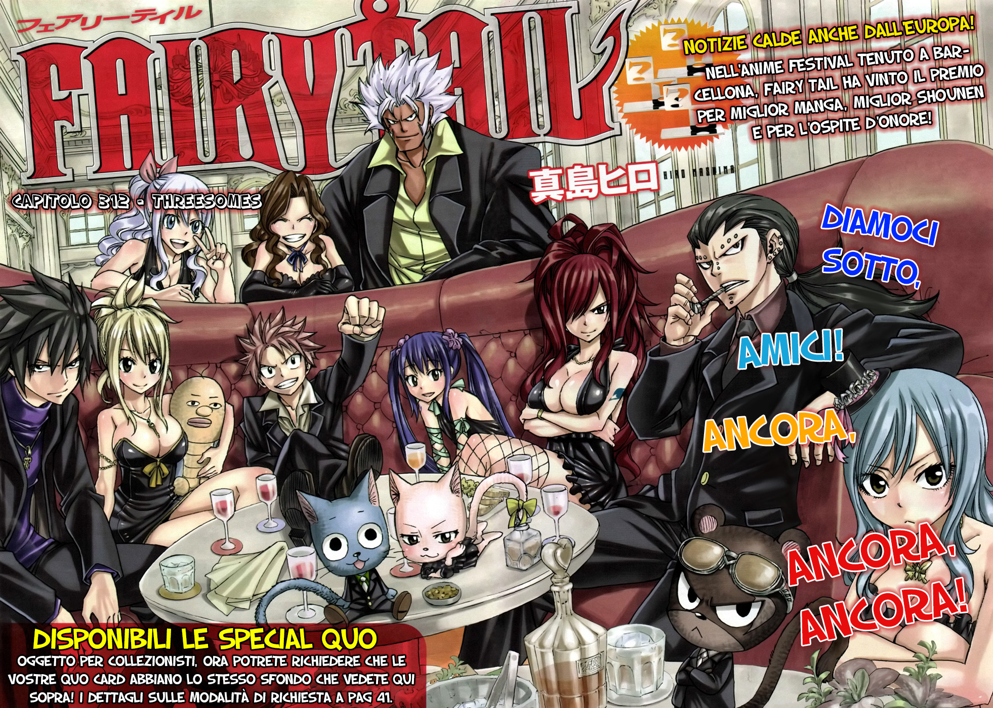 Read Fairy Tail IT Manga Online