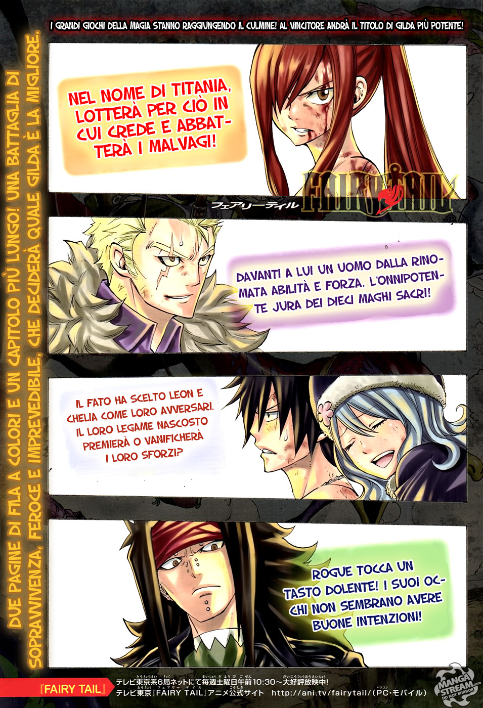Read Fairy Tail IT Manga Online