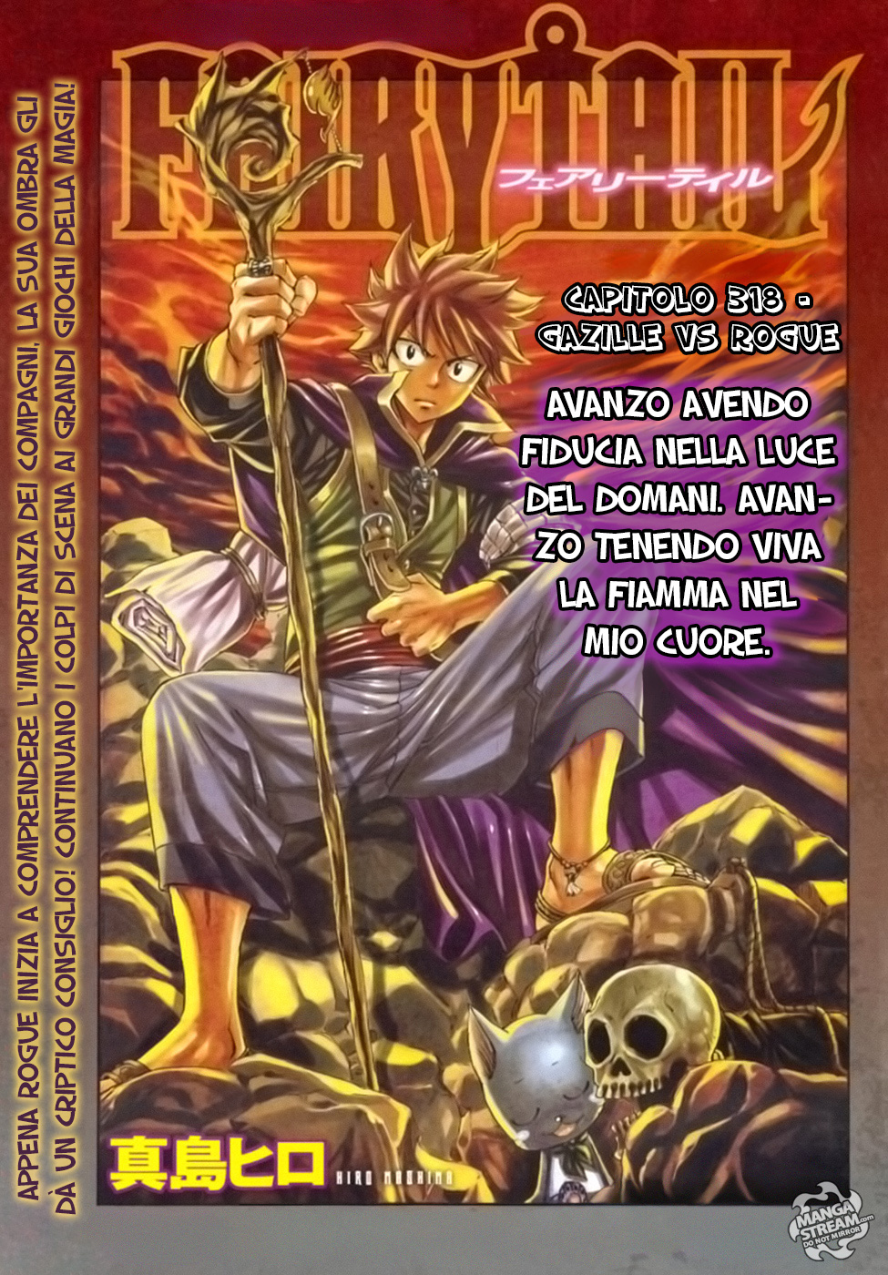 Read Fairy Tail IT Manga Online