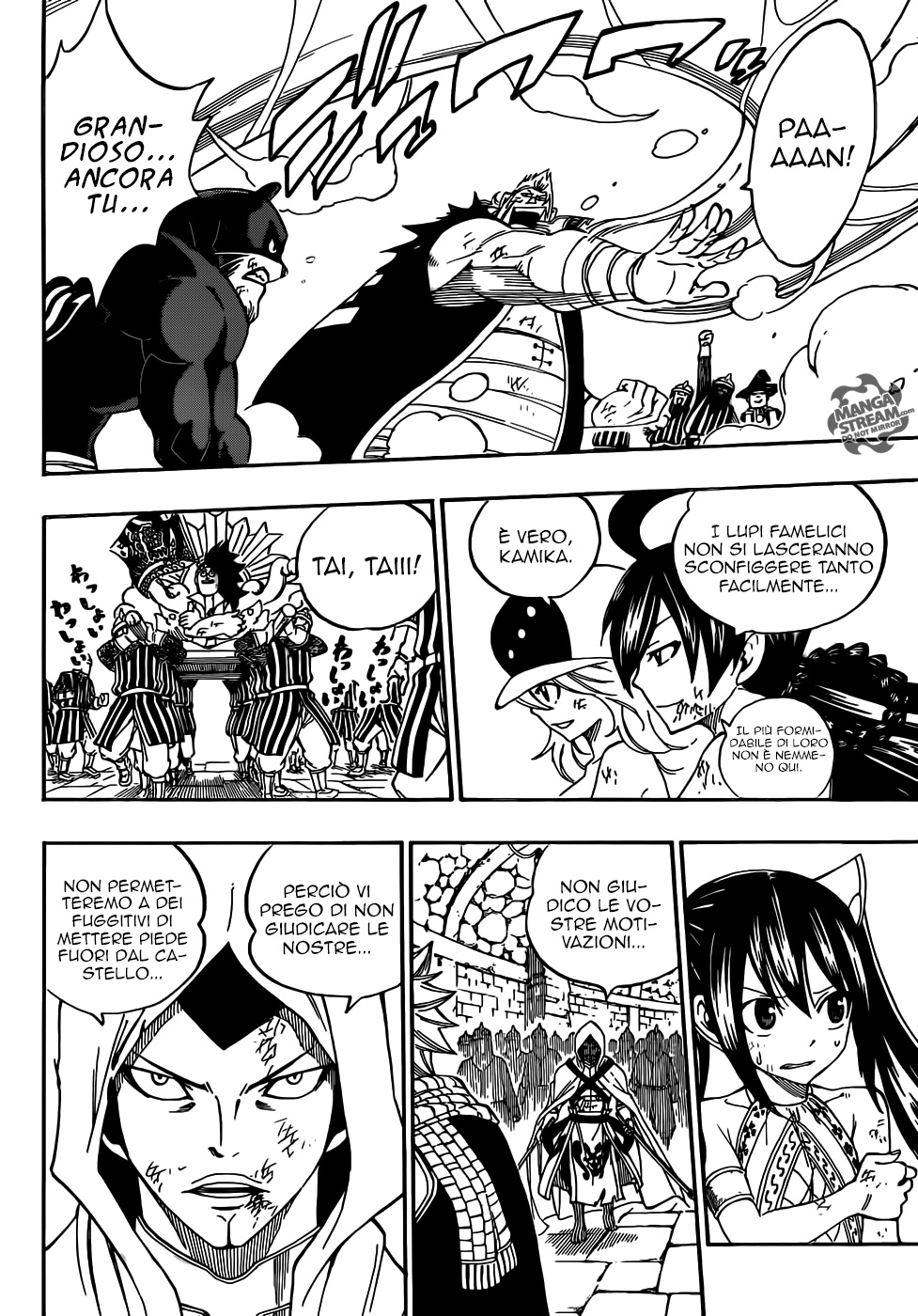 Read Fairy Tail IT Manga Online