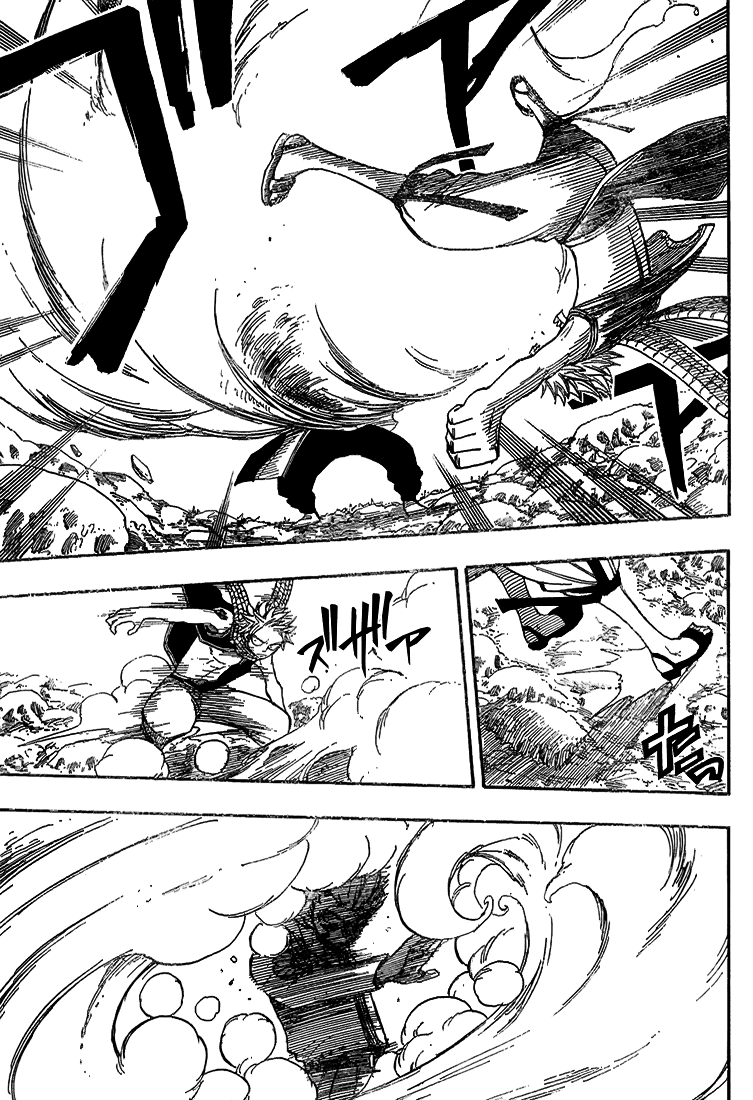 Read Fairy Tail IT Manga Online