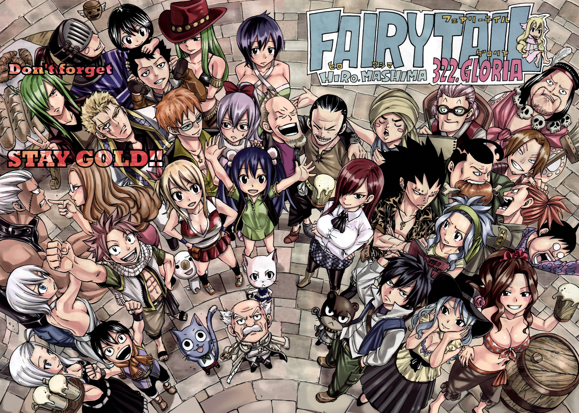 Read Fairy Tail IT Manga Online