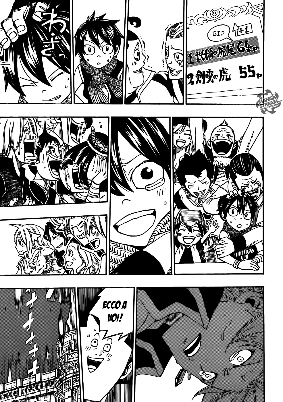 Read Fairy Tail IT Manga Online