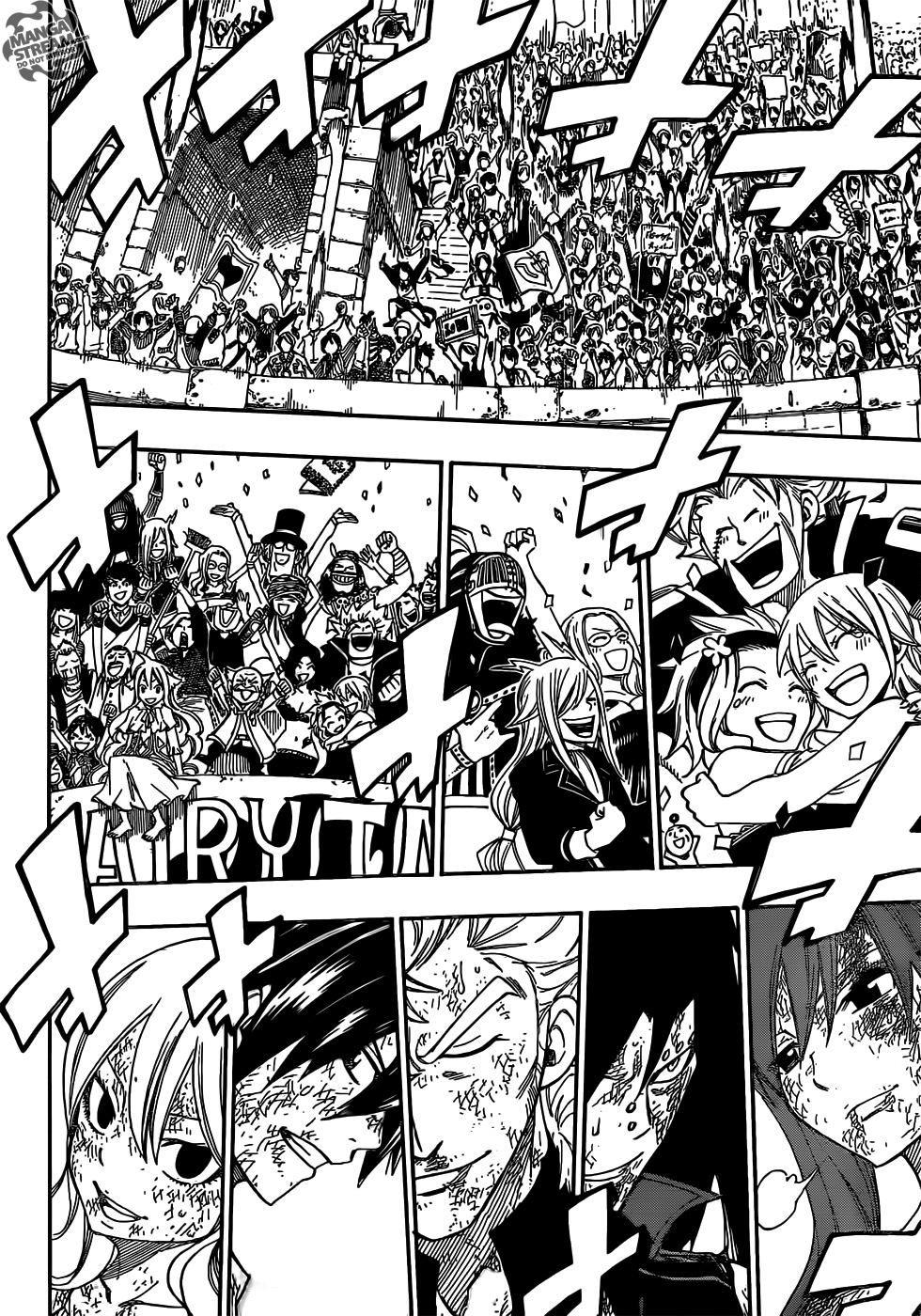 Read Fairy Tail IT Manga Online