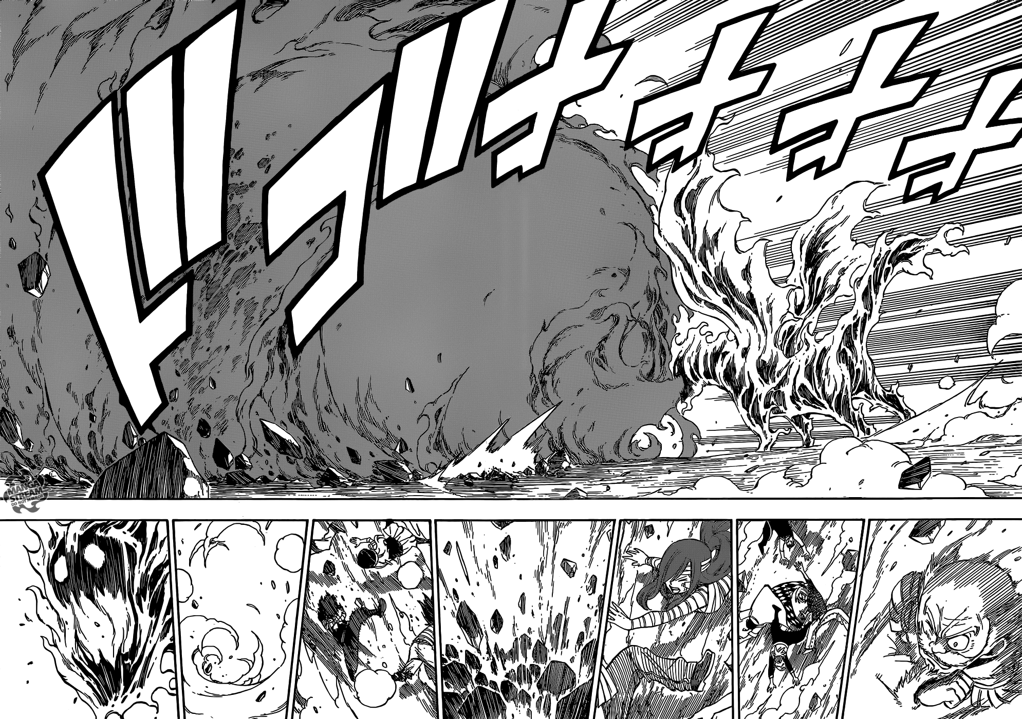 Read Fairy Tail IT Manga Online