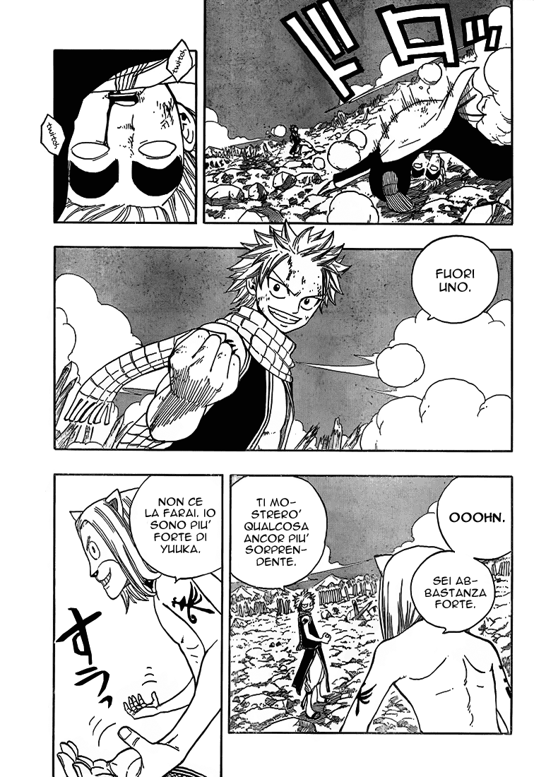 Read Fairy Tail IT Manga Online