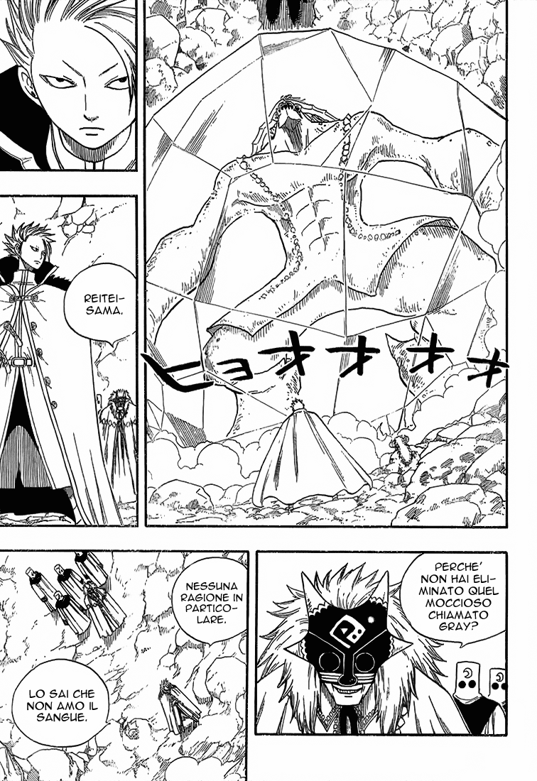 Read Fairy Tail IT Manga Online