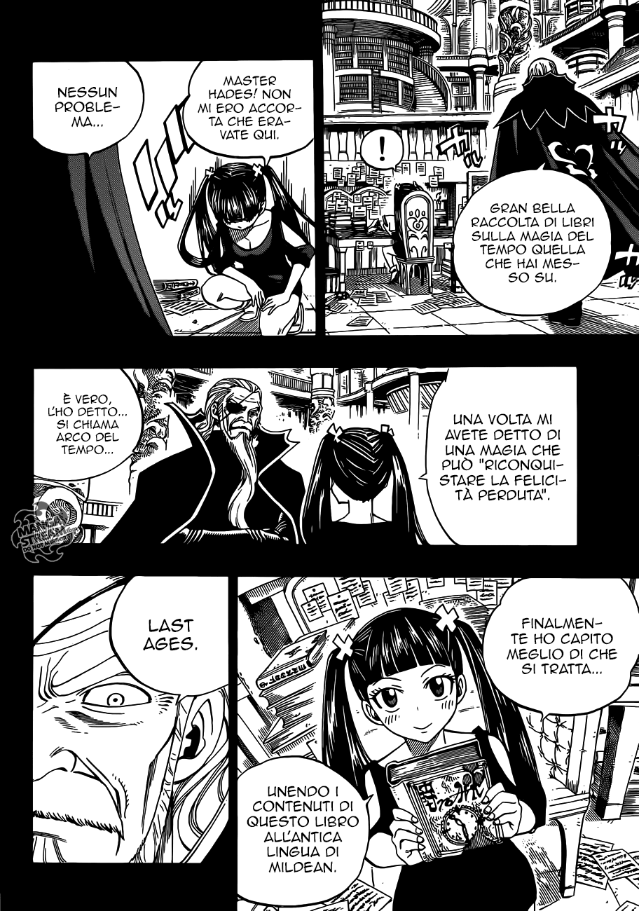Read Fairy Tail IT Manga Online