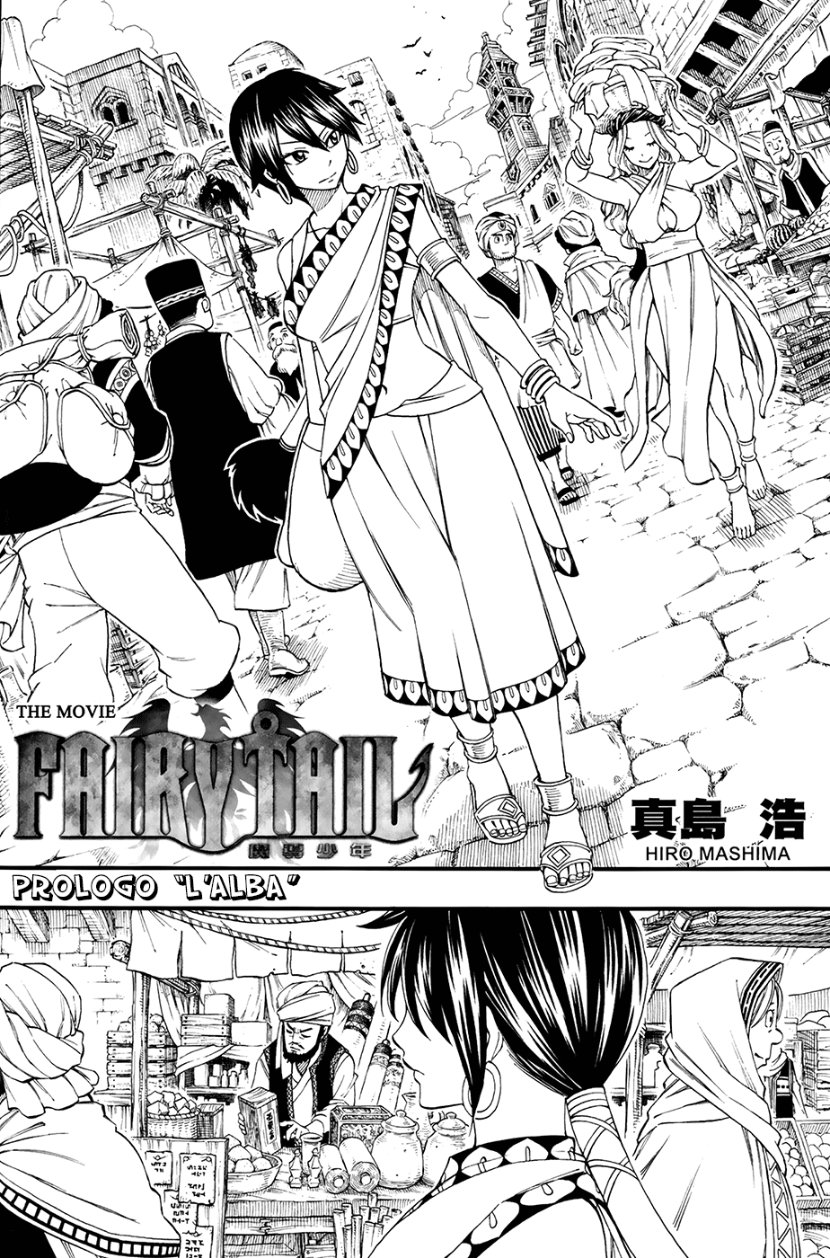 Read Fairy Tail IT Manga Online