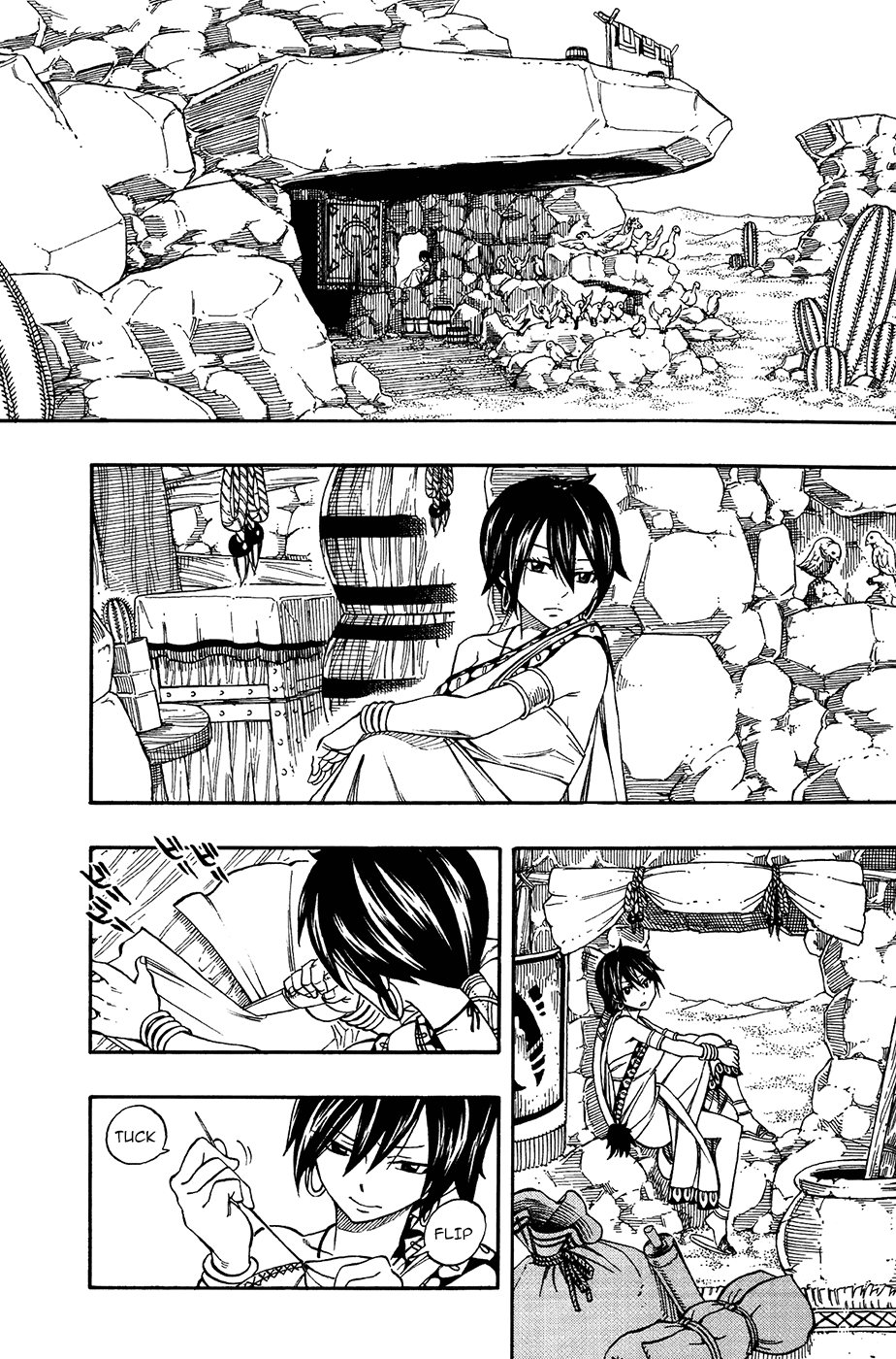 Read Fairy Tail IT Manga Online