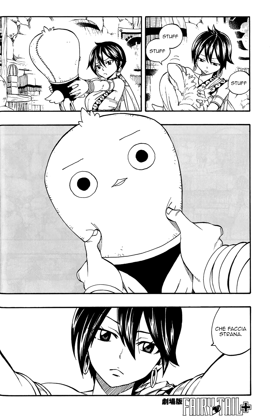 Read Fairy Tail IT Manga Online
