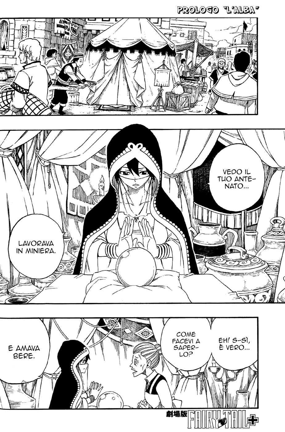 Read Fairy Tail IT Manga Online