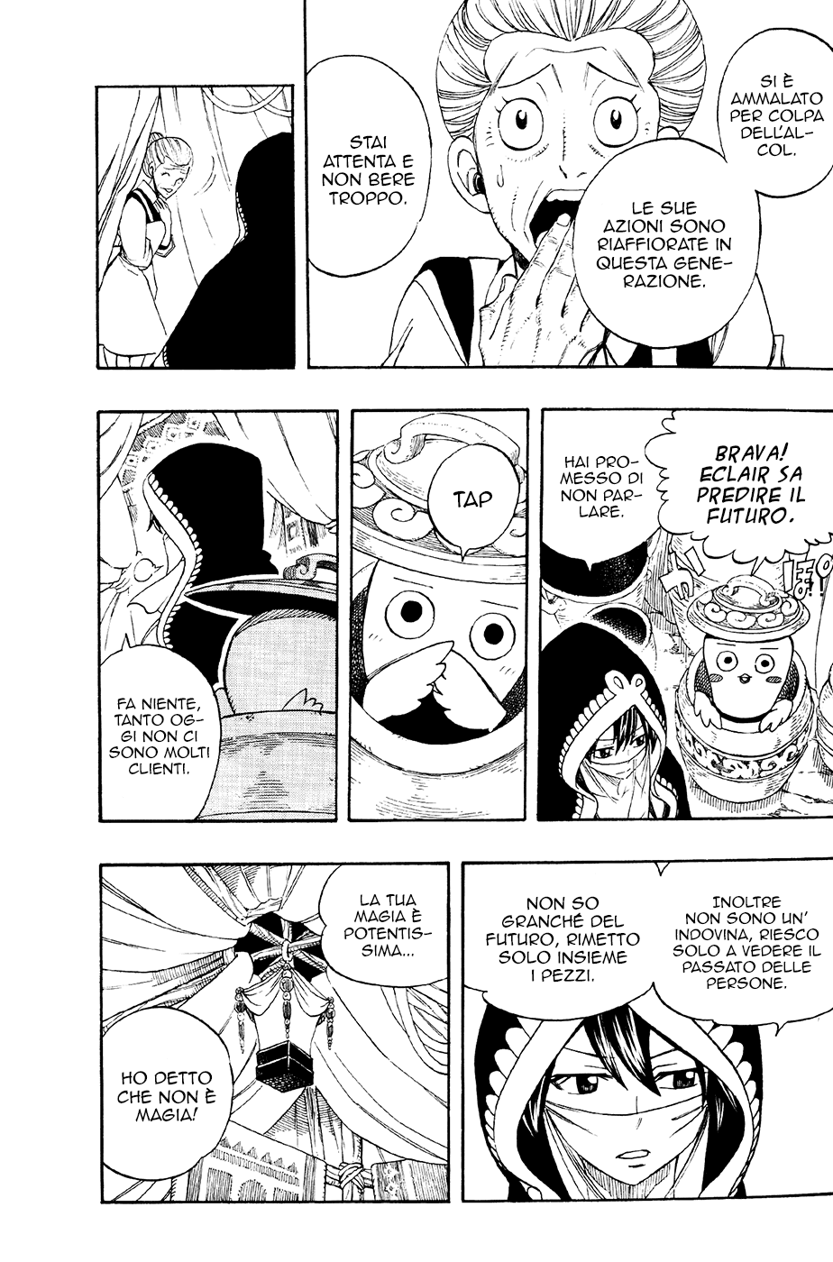 Read Fairy Tail IT Manga Online