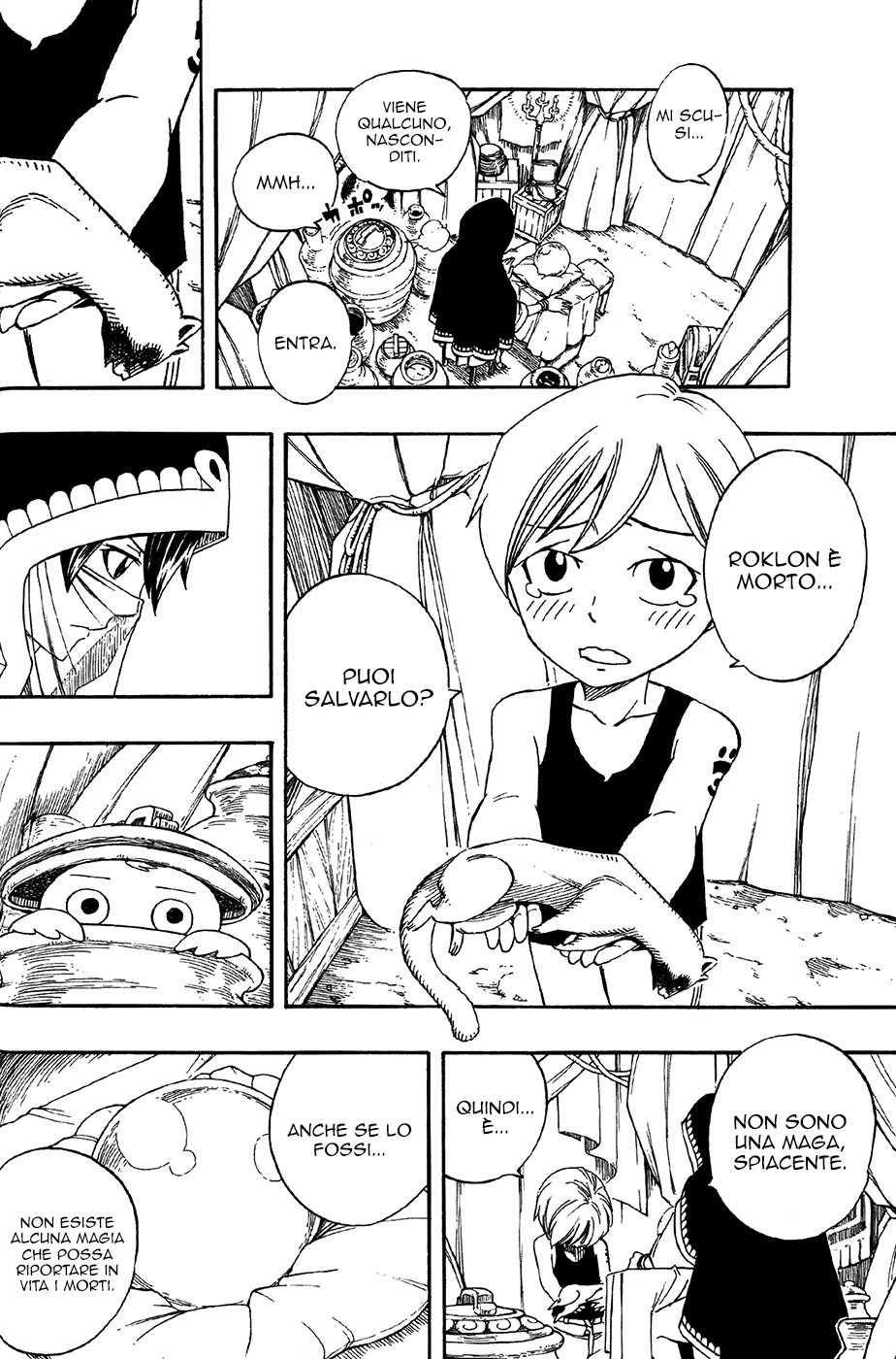 Read Fairy Tail IT Manga Online