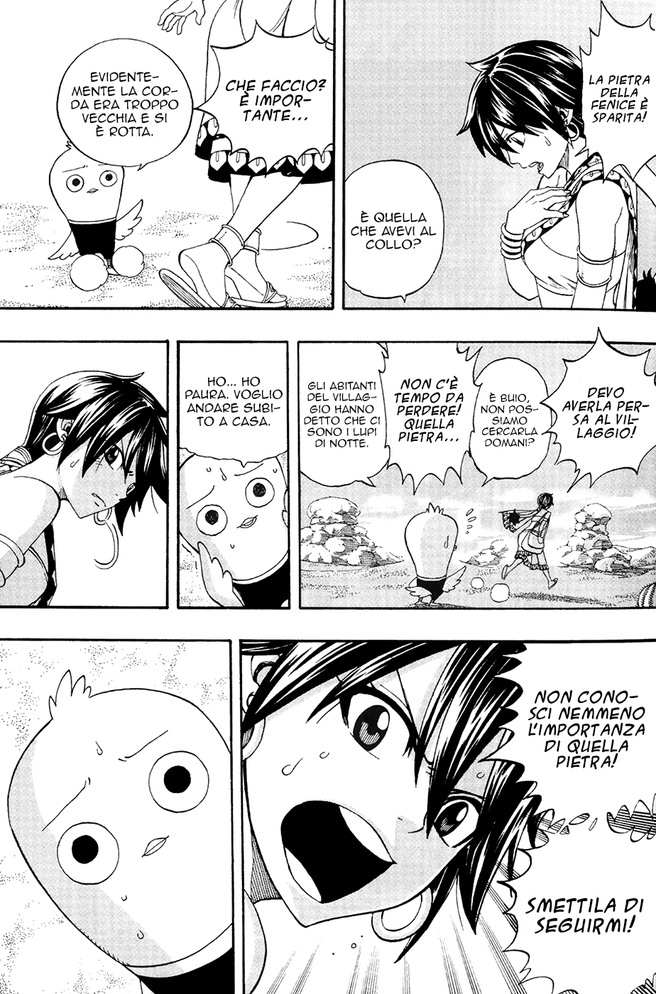 Read Fairy Tail IT Manga Online