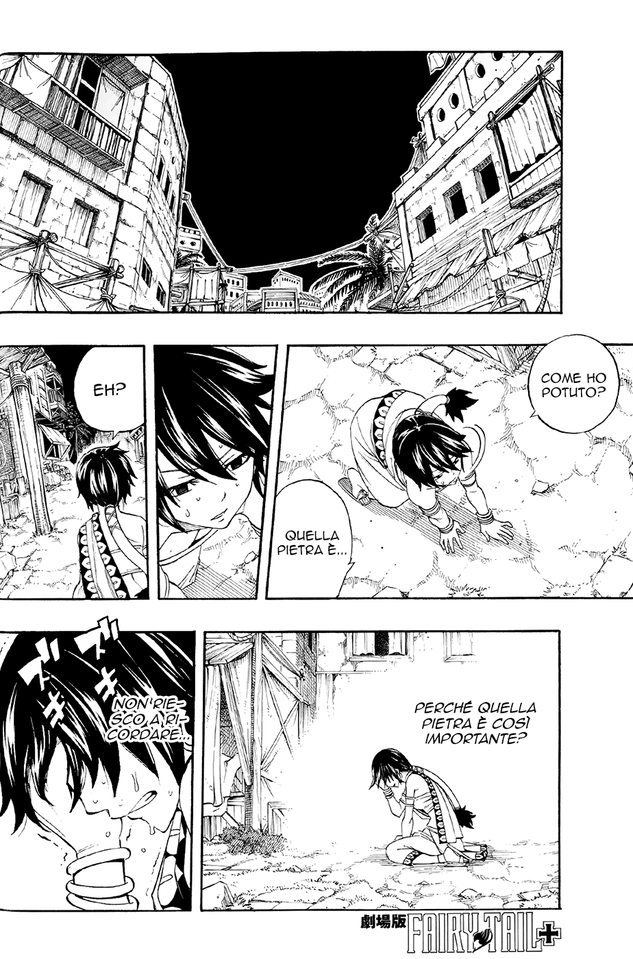 Read Fairy Tail IT Manga Online