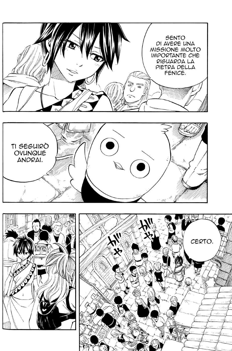 Read Fairy Tail IT Manga Online