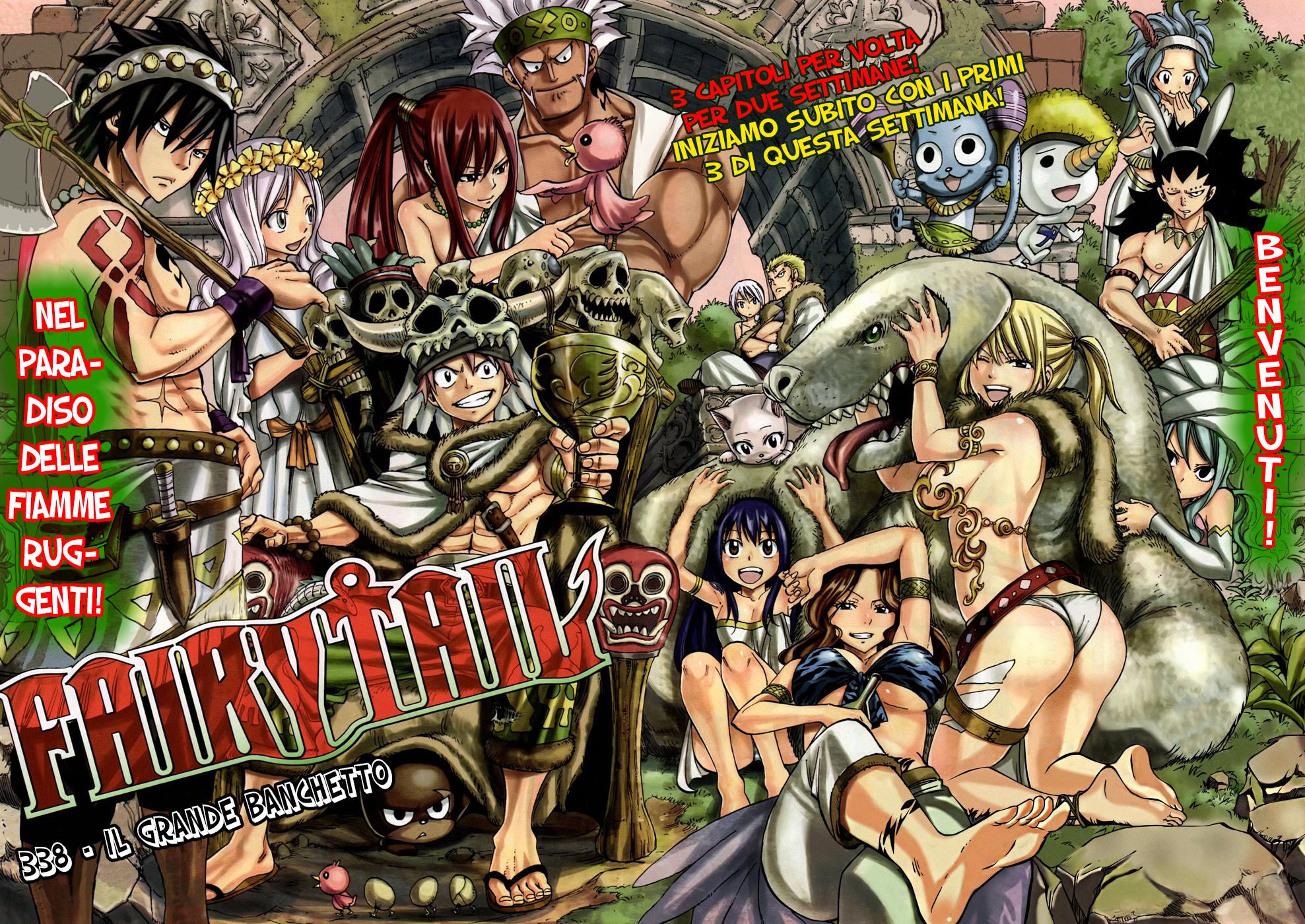 Read Fairy Tail IT Manga Online