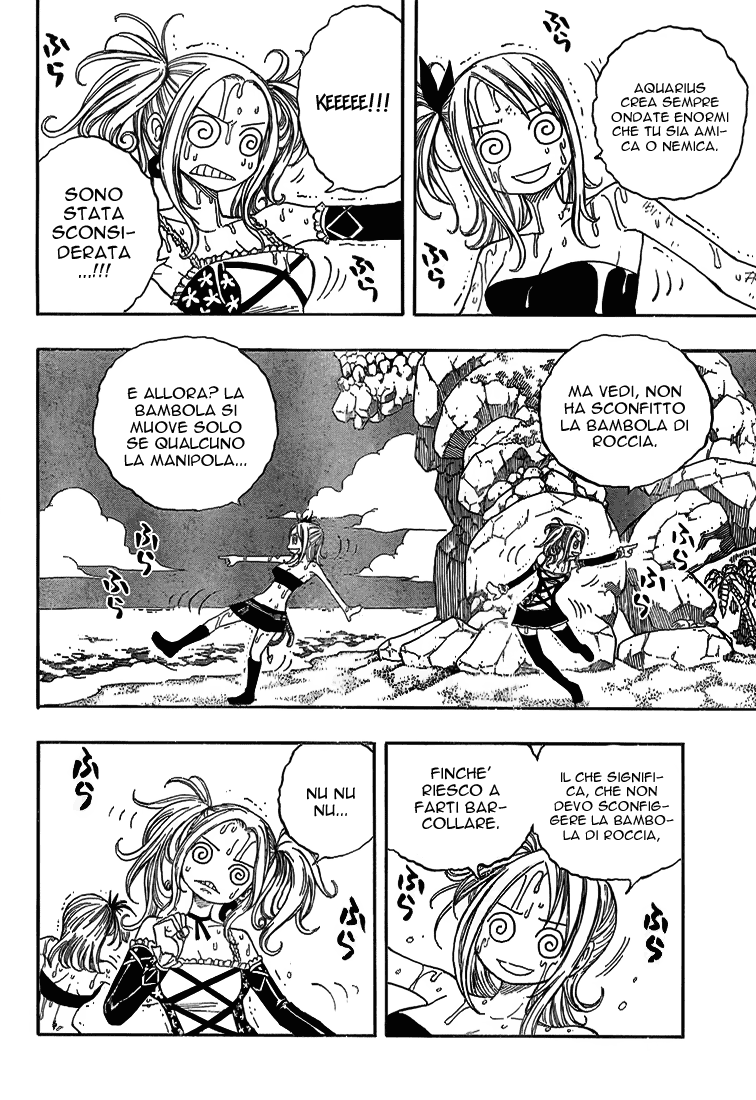 Read Fairy Tail IT Manga Online