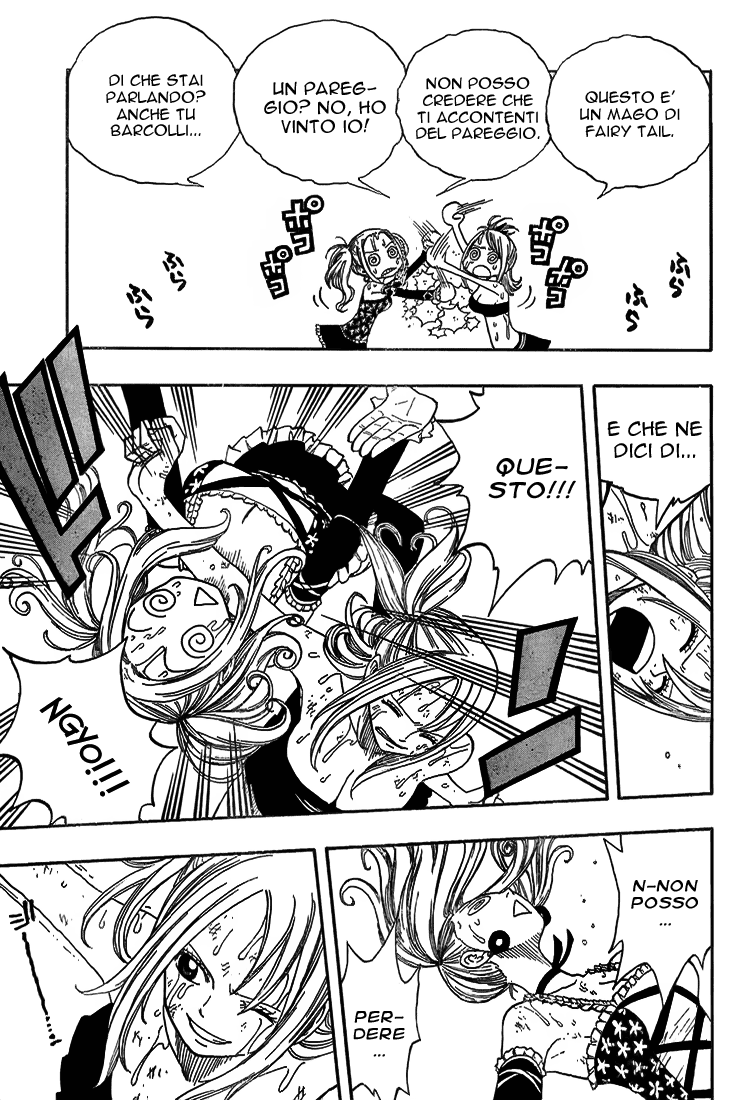 Read Fairy Tail IT Manga Online