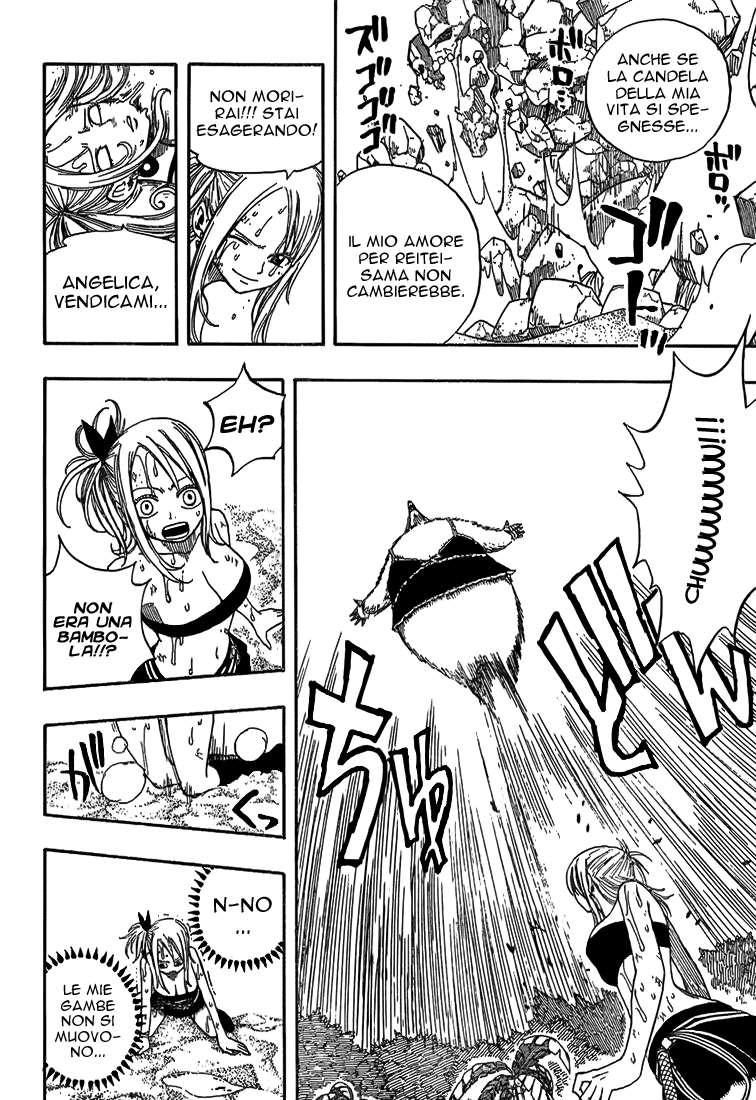 Read Fairy Tail IT Manga Online
