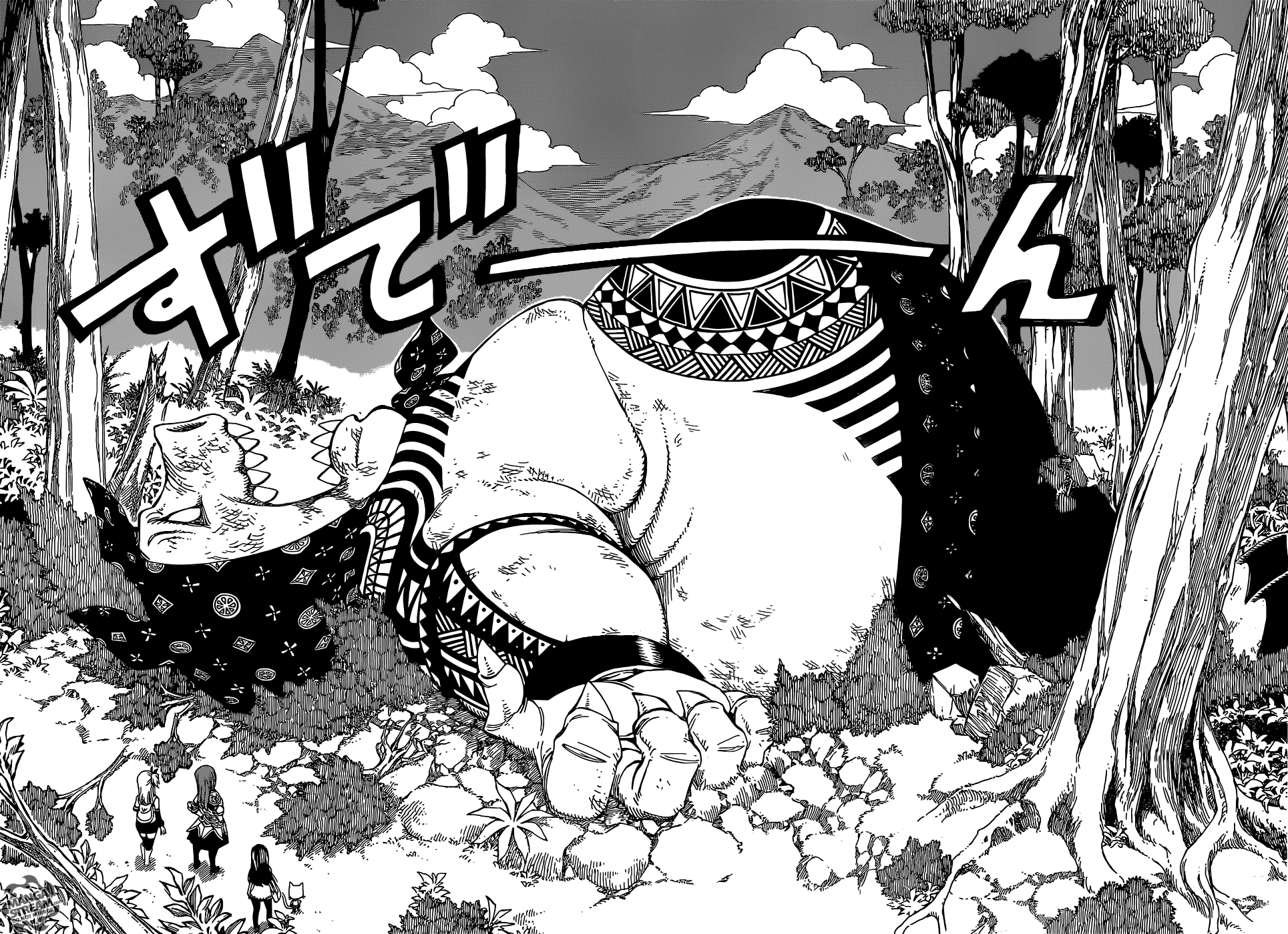 Read Fairy Tail IT Manga Online
