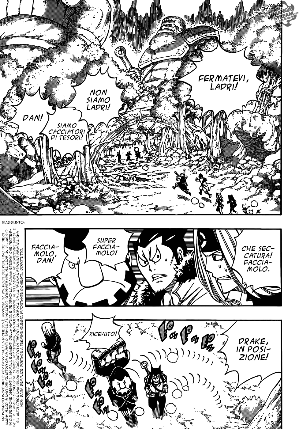 Read Fairy Tail IT Manga Online