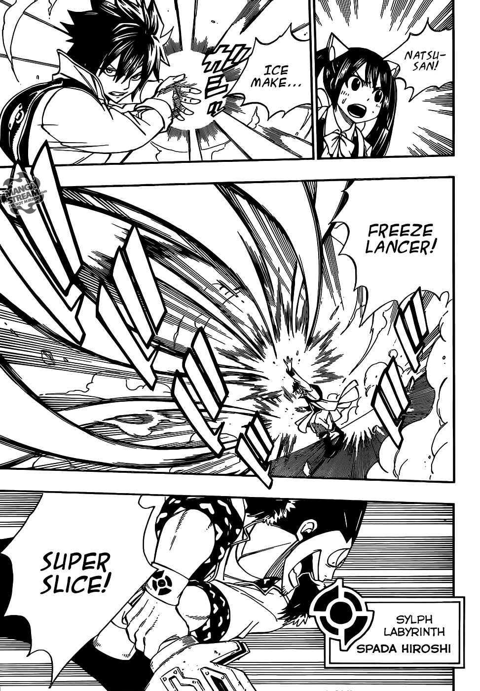 Read Fairy Tail IT Manga Online
