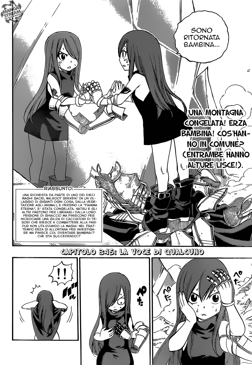 Read Fairy Tail IT Manga Online