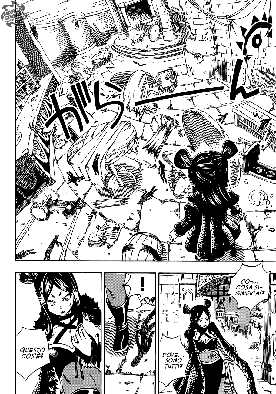 Read Fairy Tail IT Manga Online