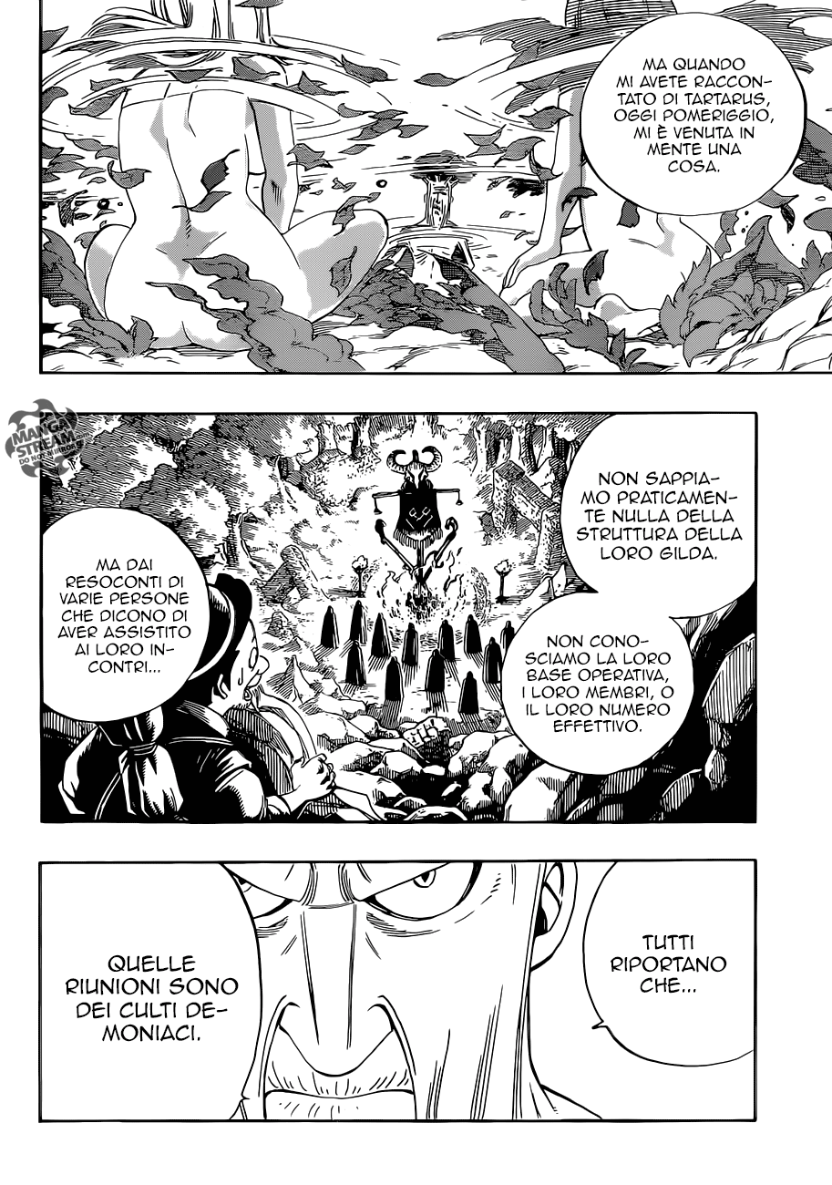 Read Fairy Tail IT Manga Online