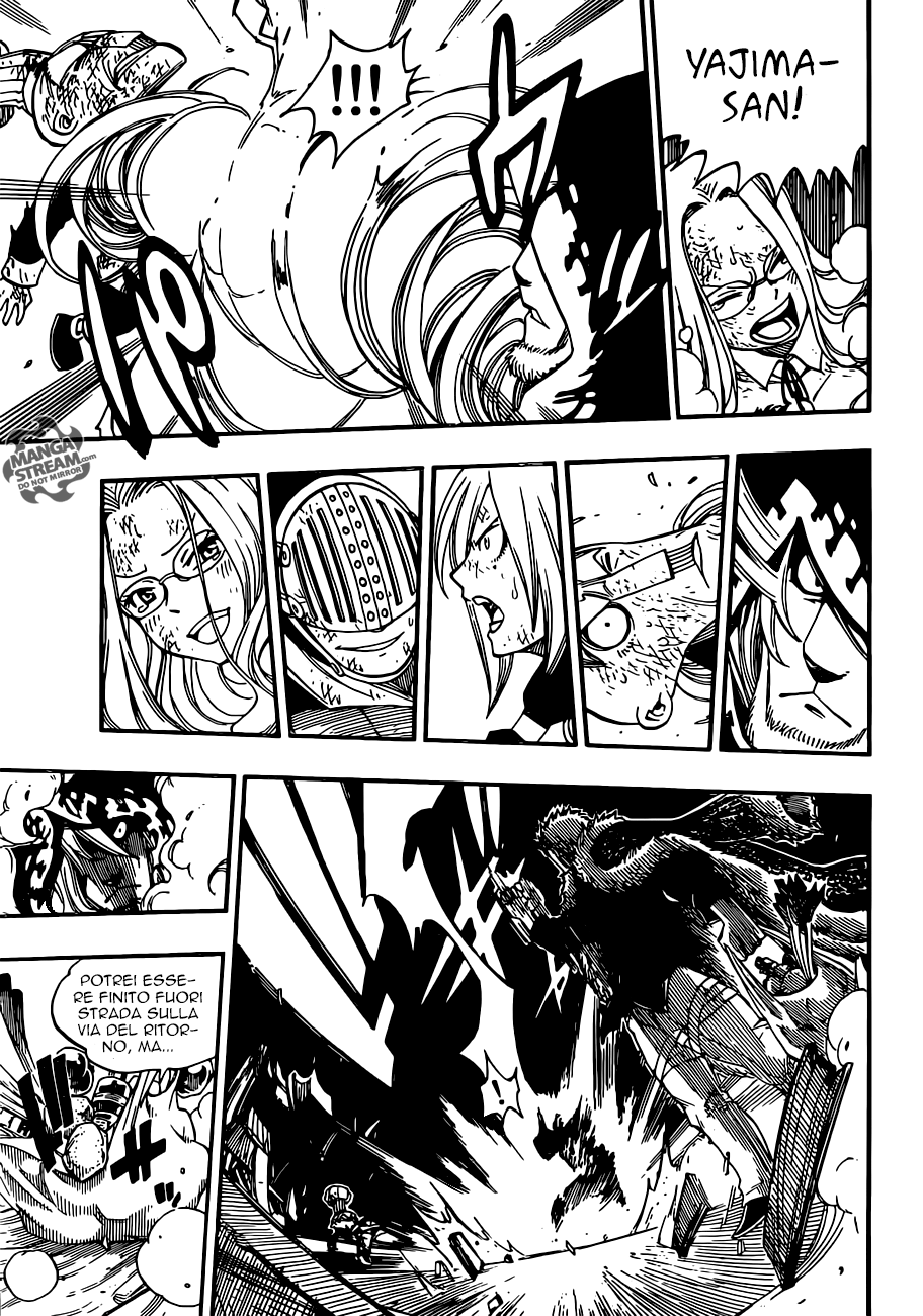 Read Fairy Tail IT Manga Online