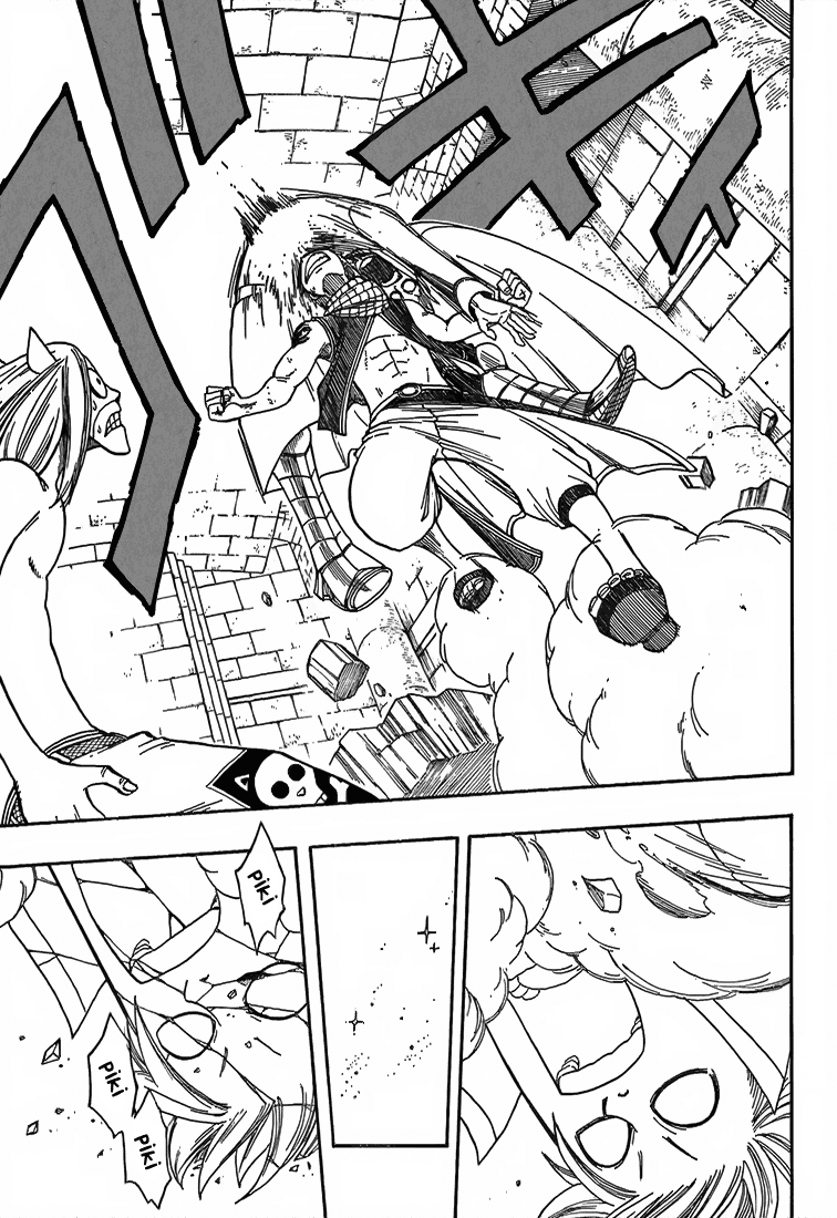 Read Fairy Tail IT Manga Online