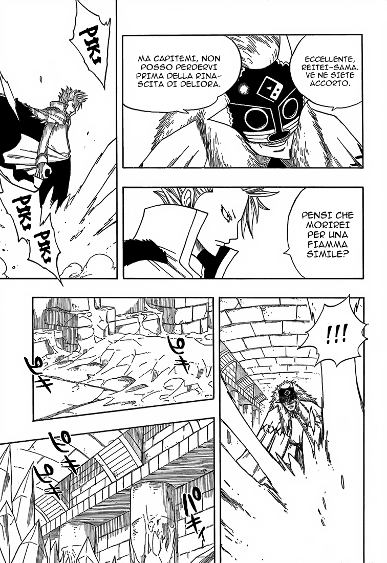 Read Fairy Tail IT Manga Online