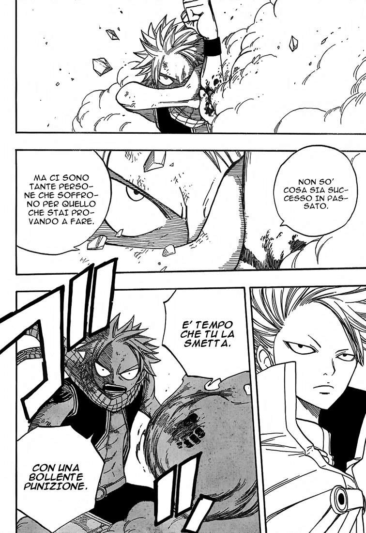 Read Fairy Tail IT Manga Online