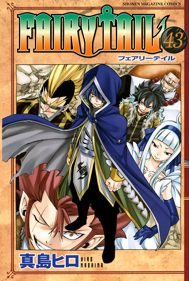 Read Fairy Tail IT Manga Online