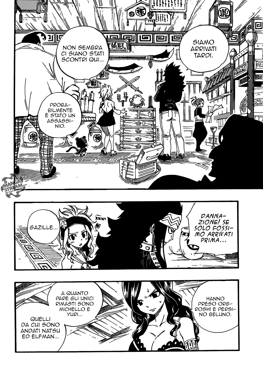 Read Fairy Tail IT Manga Online