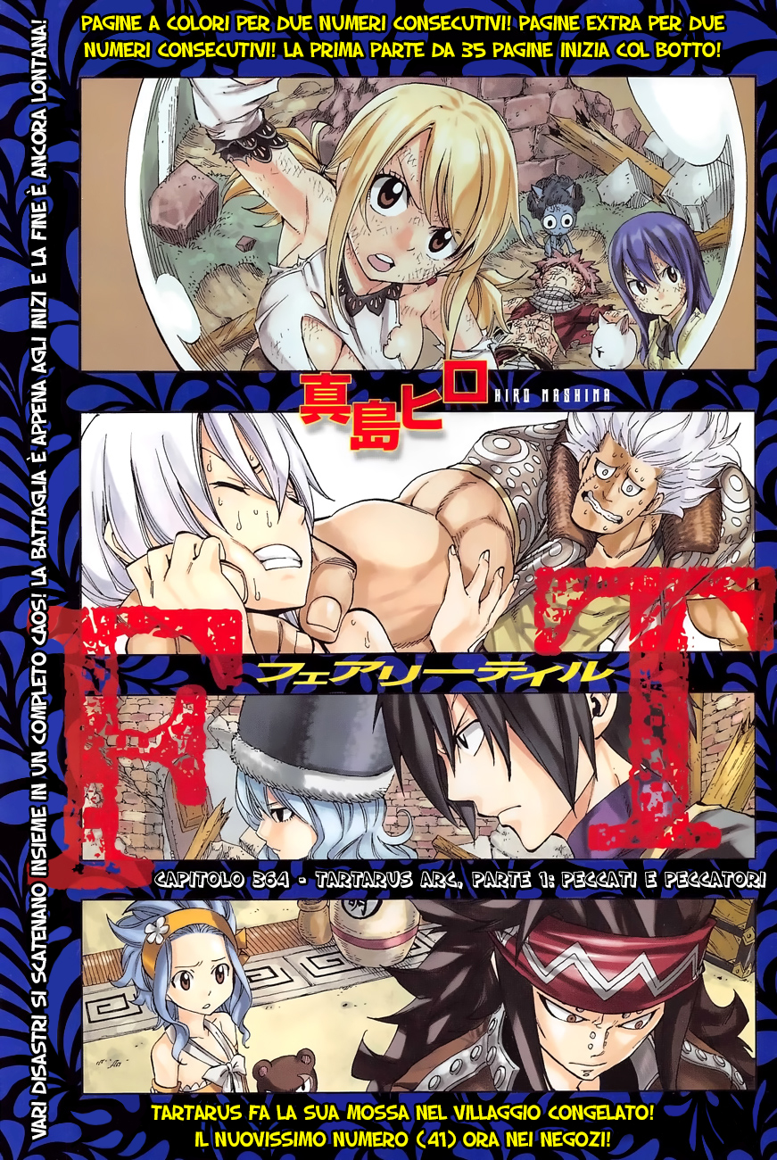 Read Fairy Tail IT Manga Online