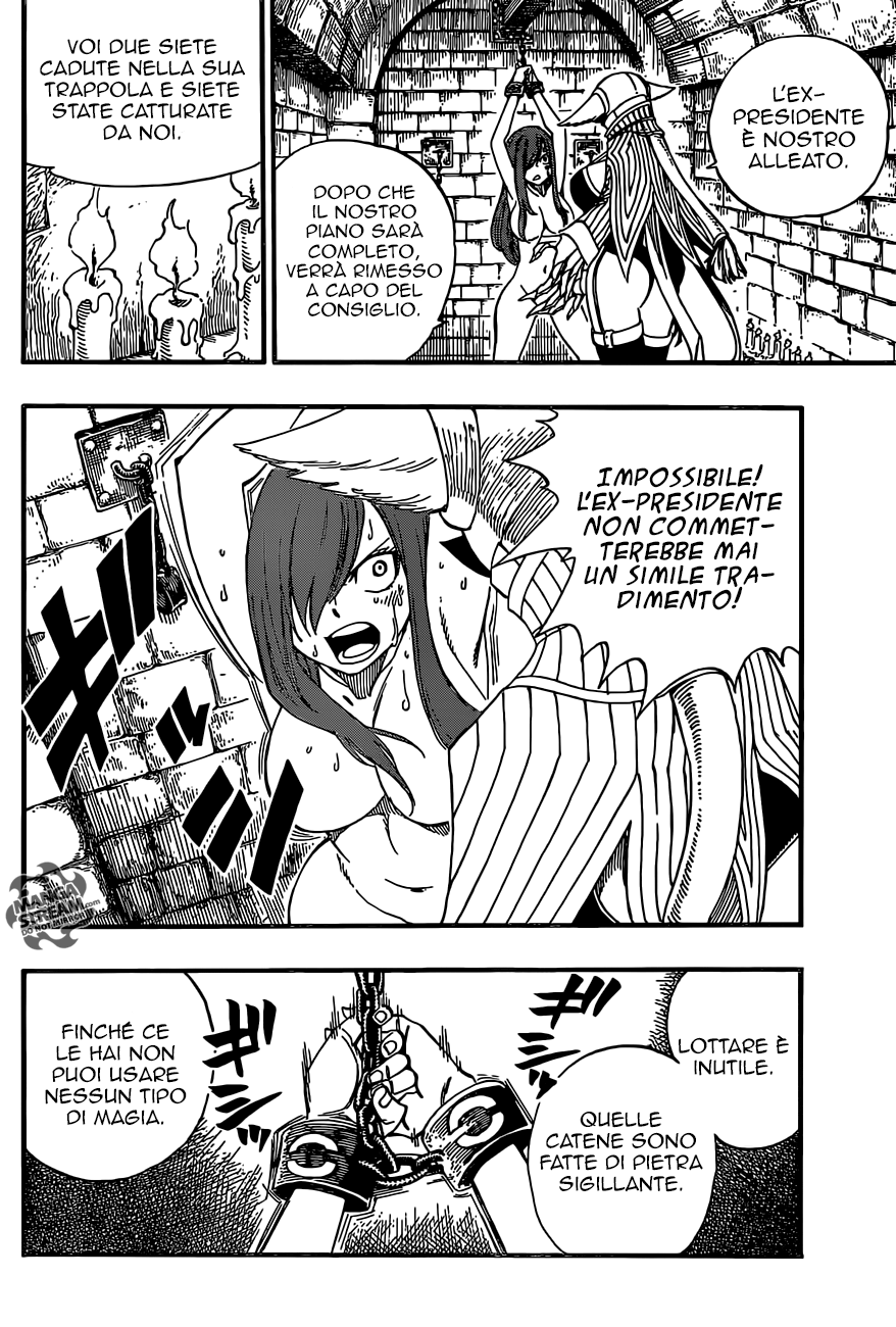 Read Fairy Tail IT Manga Online