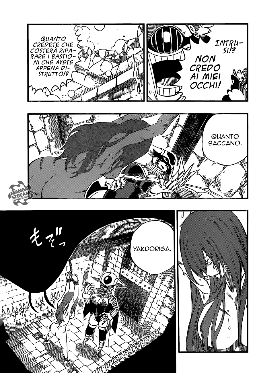 Read Fairy Tail IT Manga Online