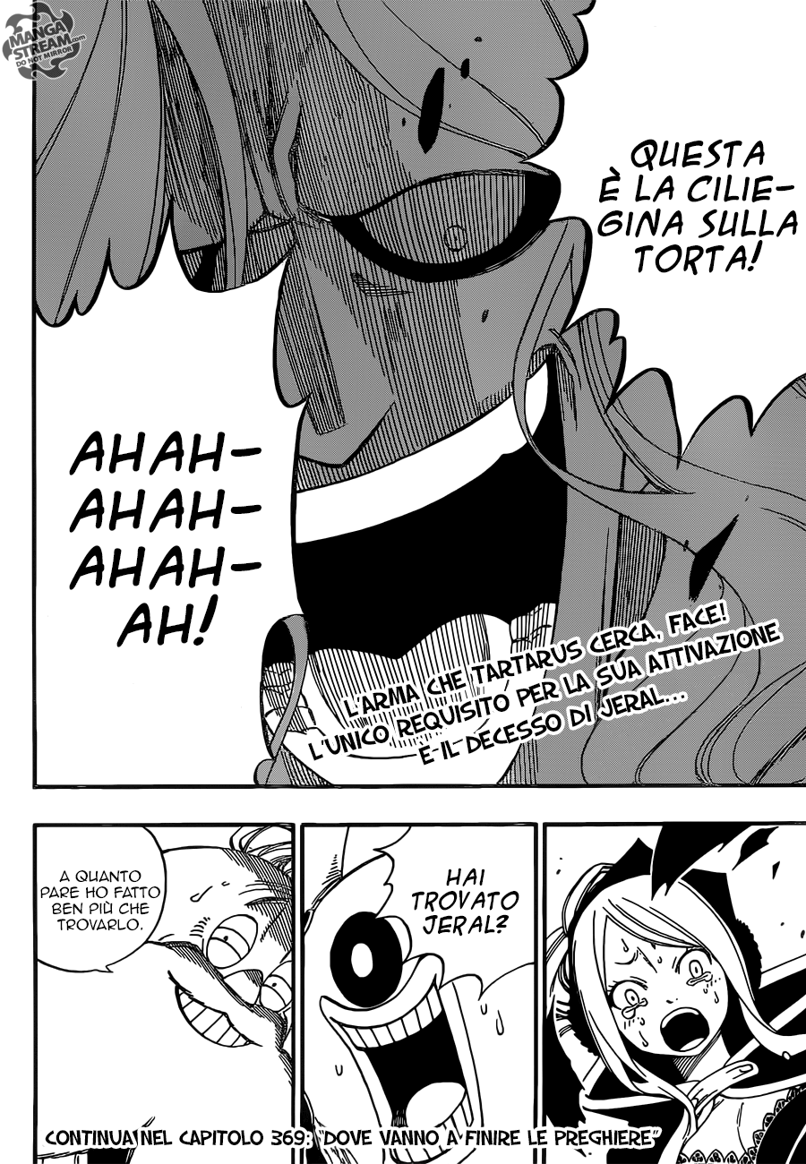 Read Fairy Tail IT Manga Online