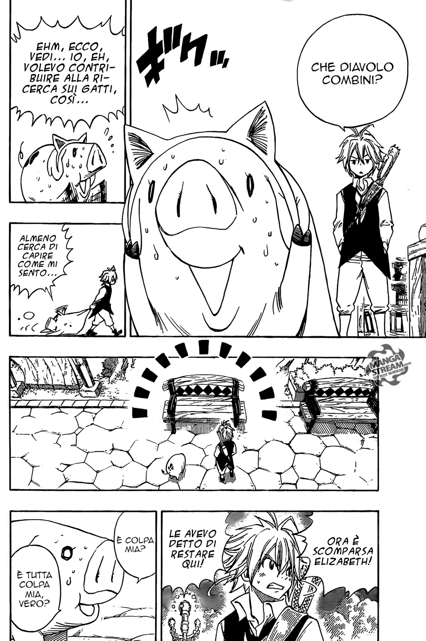 Read Fairy Tail IT Manga Online