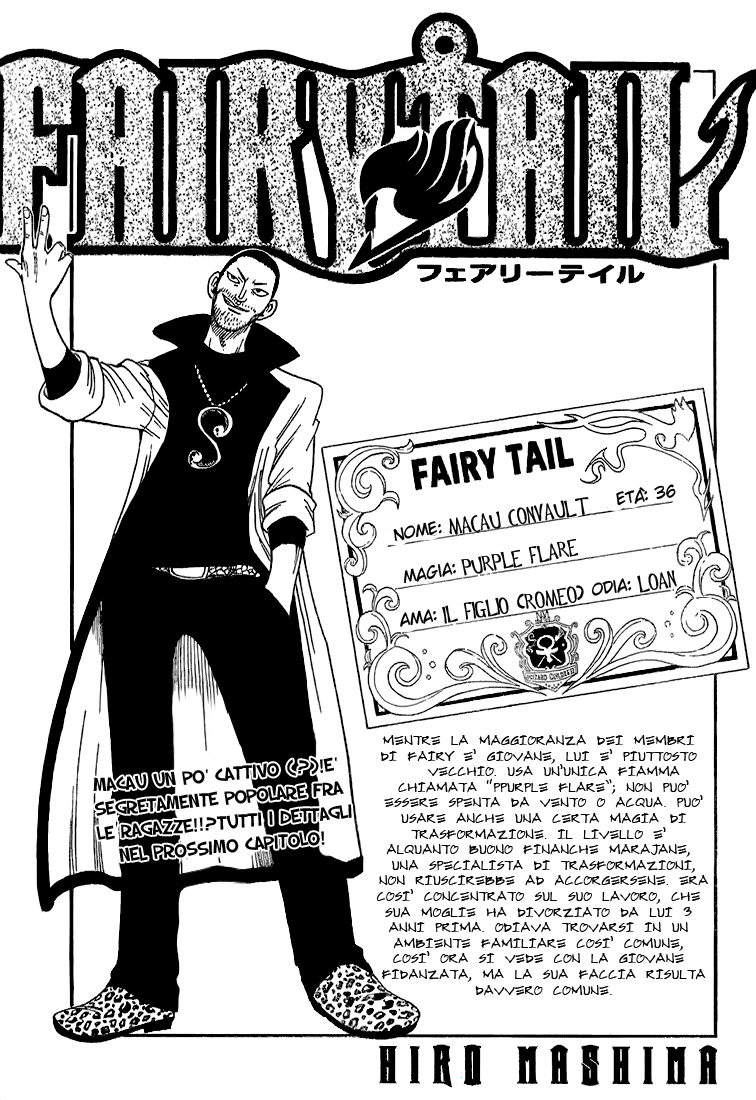 Read Fairy Tail IT Manga Online
