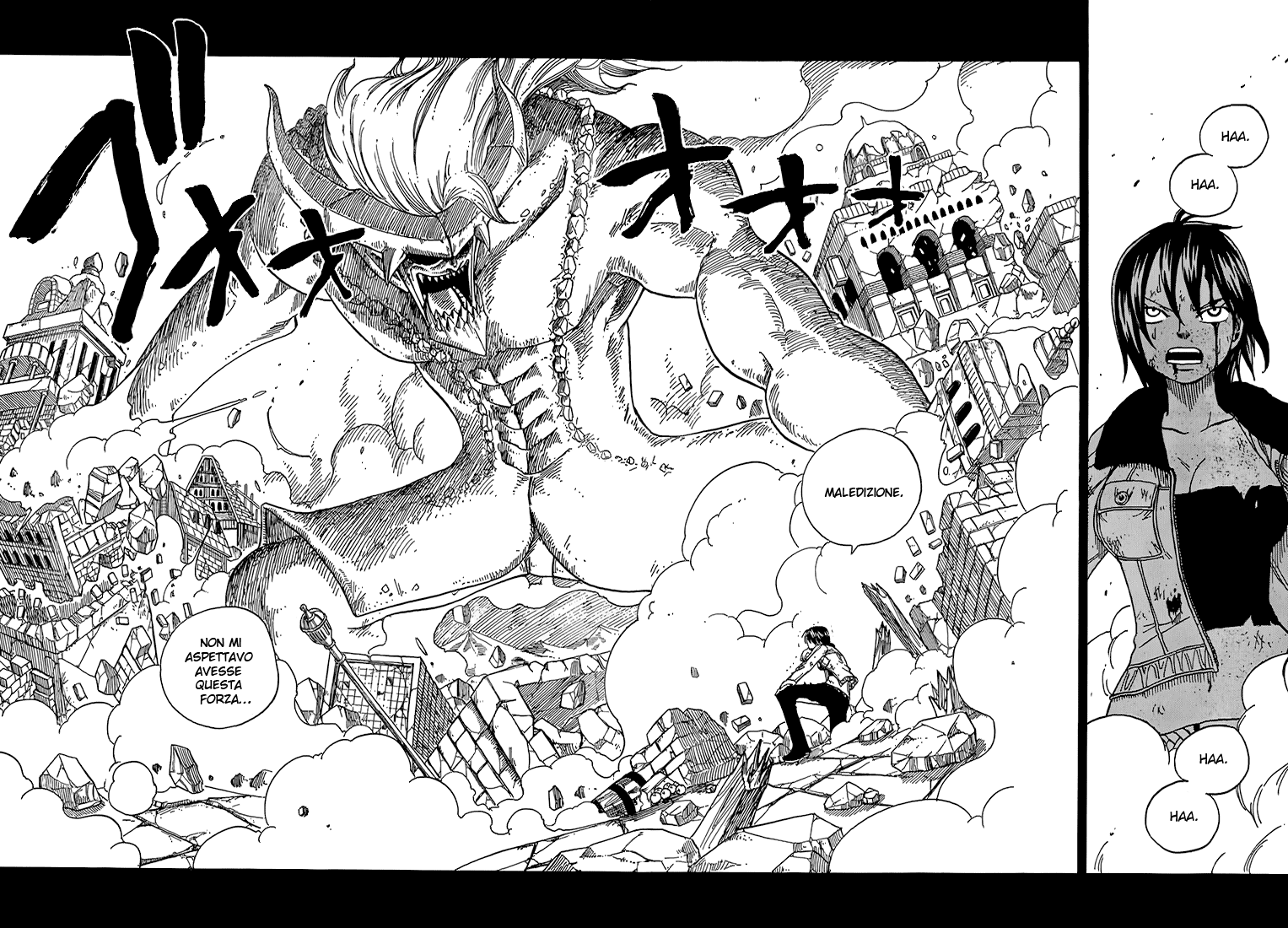 Read Fairy Tail IT Manga Online