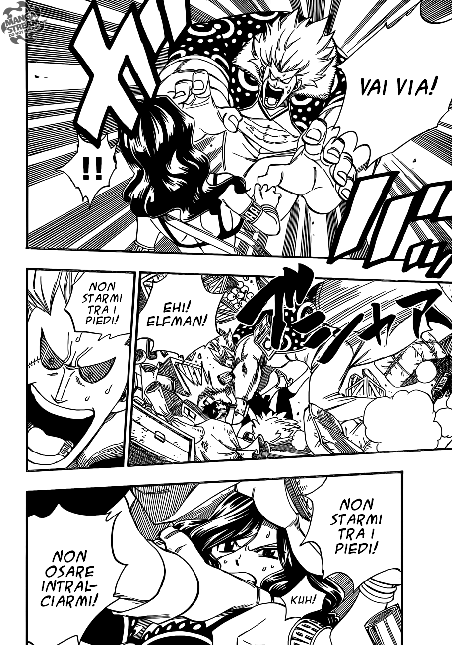 Read Fairy Tail IT Manga Online