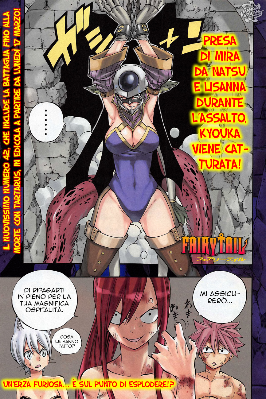 Read Fairy Tail IT Manga Online