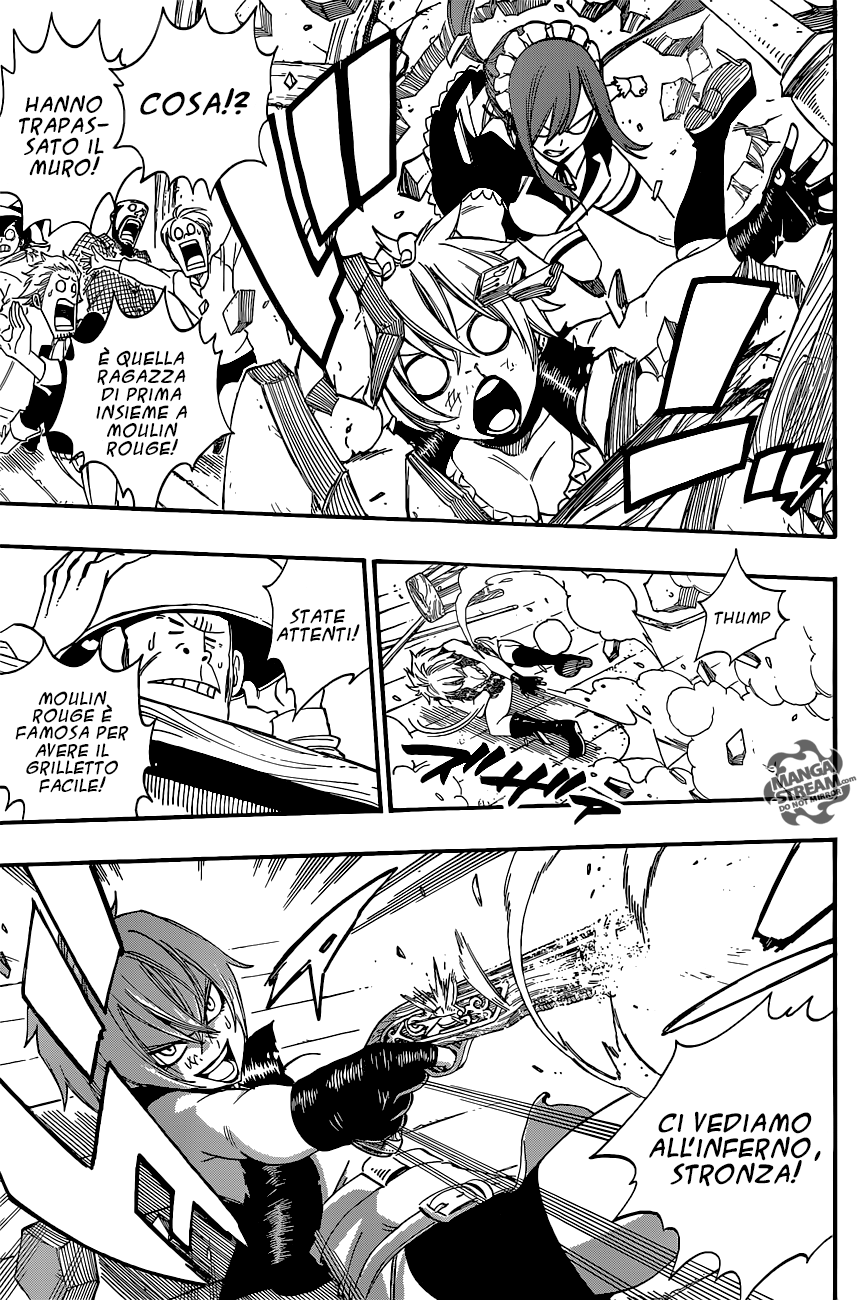Read Fairy Tail IT Manga Online